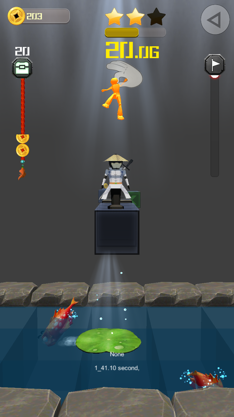 Cuplikan Layar Game 寻境－SEEK