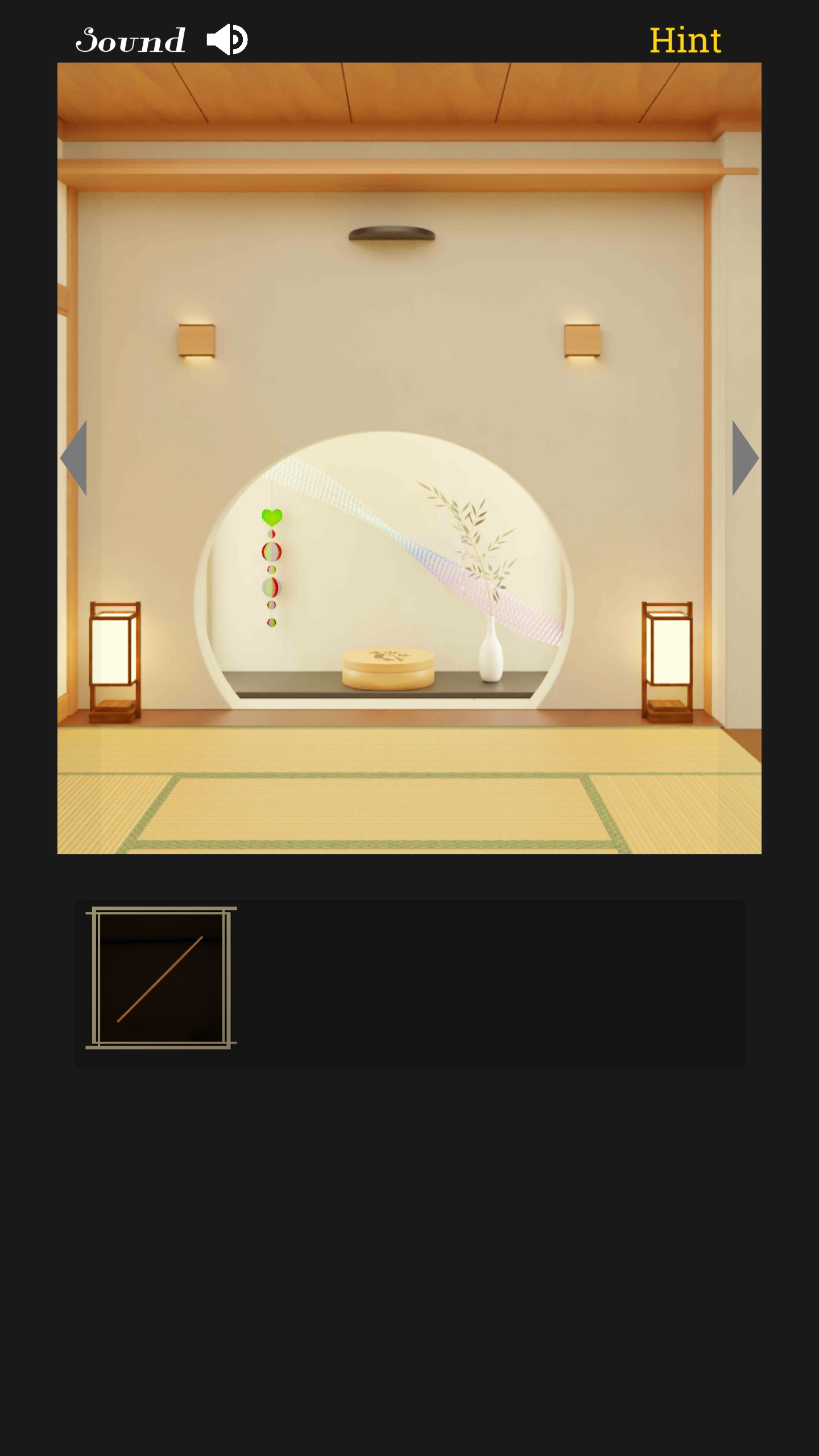 Screenshot 1 of 脱出ゲーム 七夕 織姫と彦星のいる部屋 