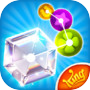 Diamond Diaries Saga