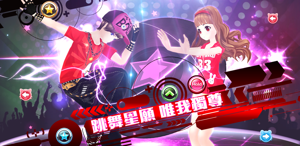 Banner of Dancing Star Wish-Hatsune Miku perhubungan muzik dan permainan tarian 1.19