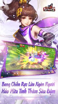 Tân Sư Muội 2 Game Screenshot