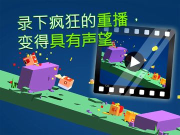 Cuplikan Layar Game Flippy Hills (Unreleased)