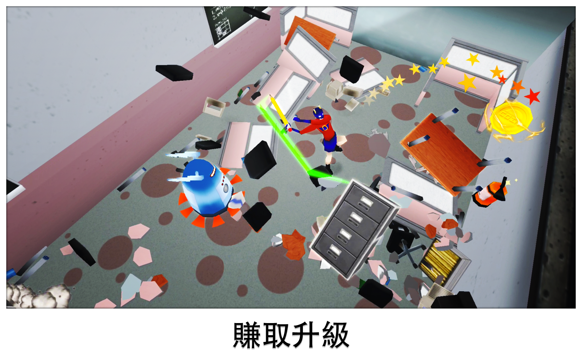 Super Smash the Office 遊戲截圖