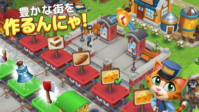 キティーシティー ゲームのスクリーンショット