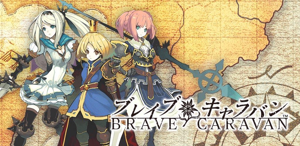 Banner of Brave Caravan 1.2.3