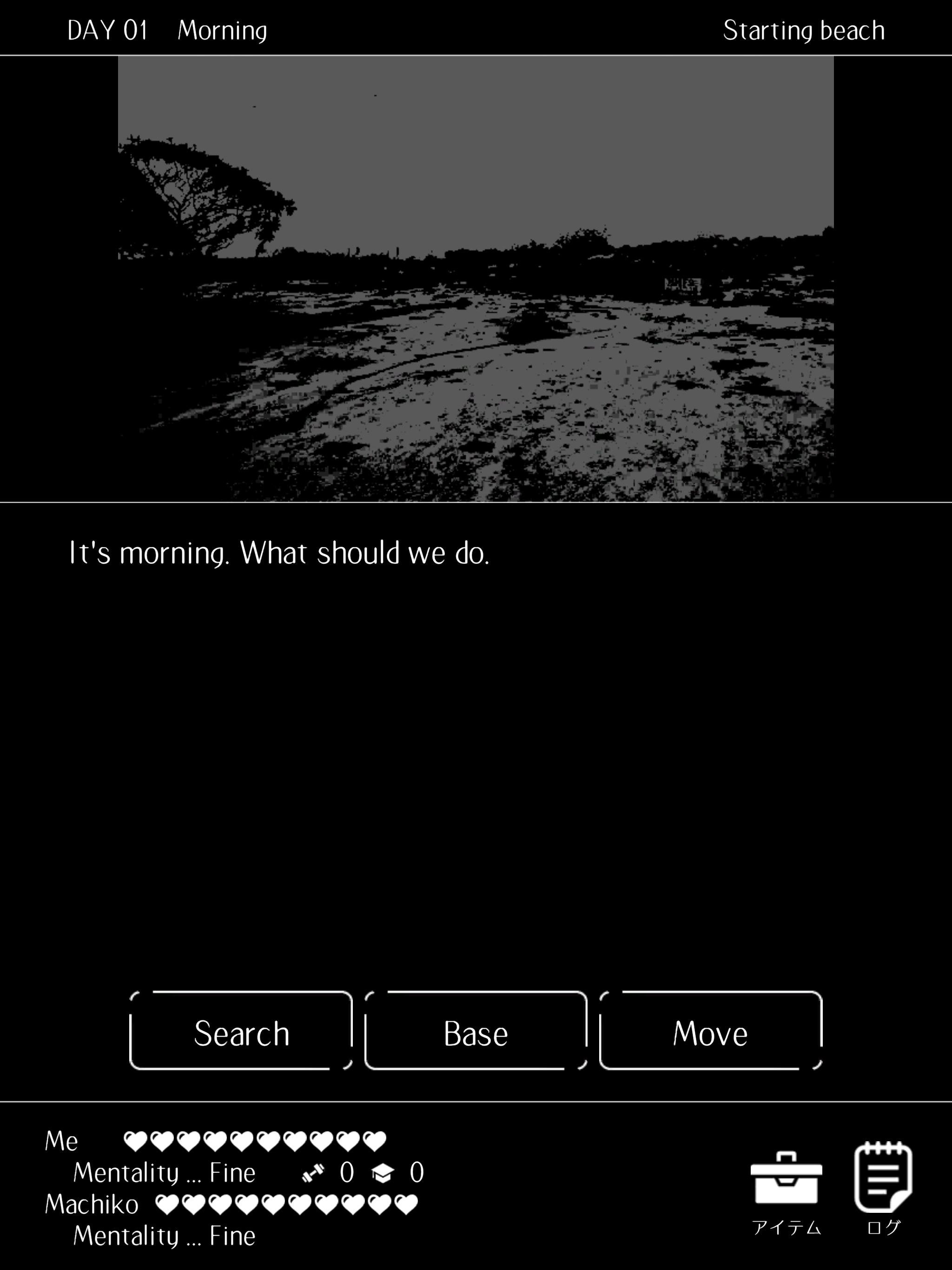 Screenshot of Living in the Ending World