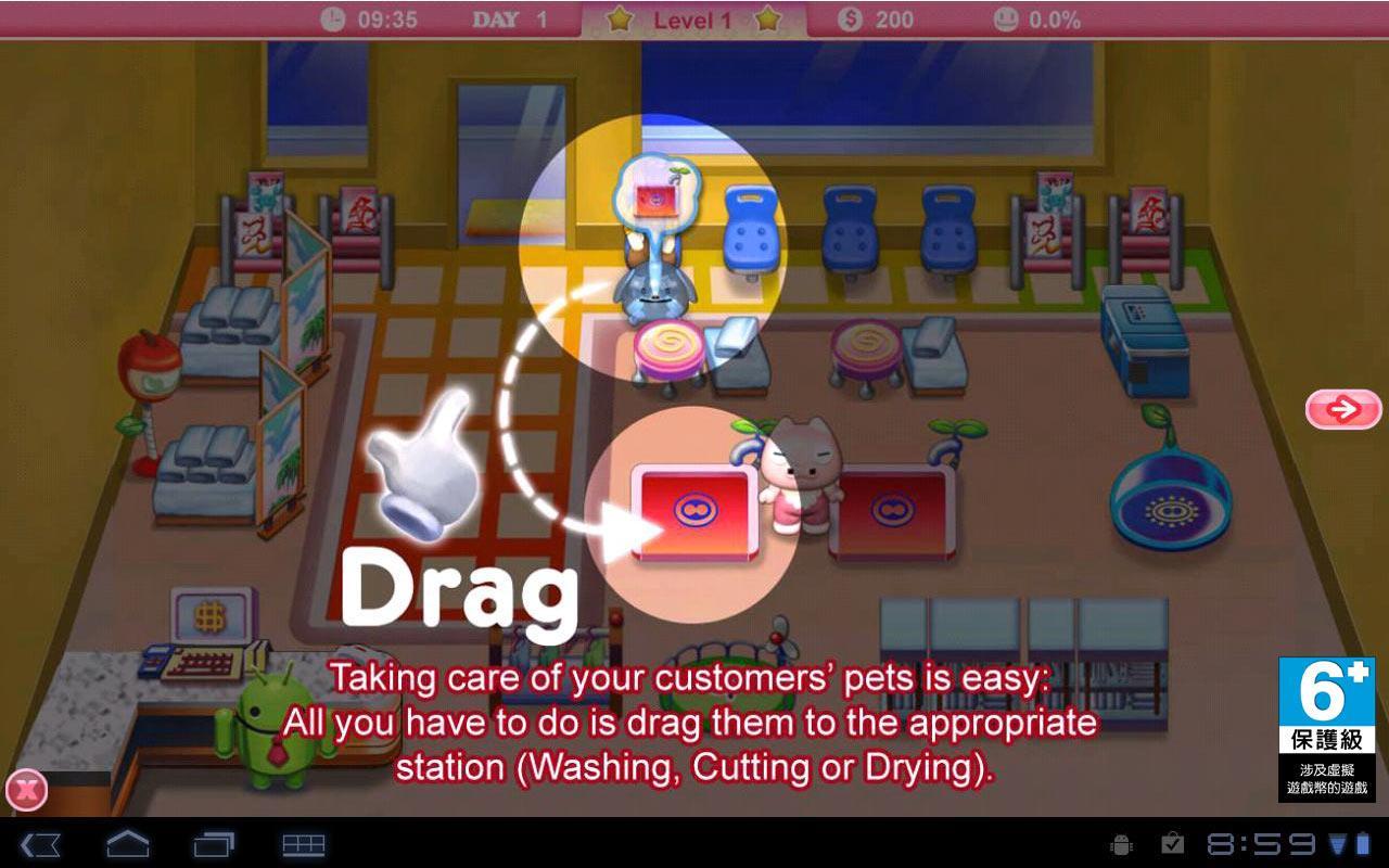 Pretty Pet Salon HD Game Screenshot