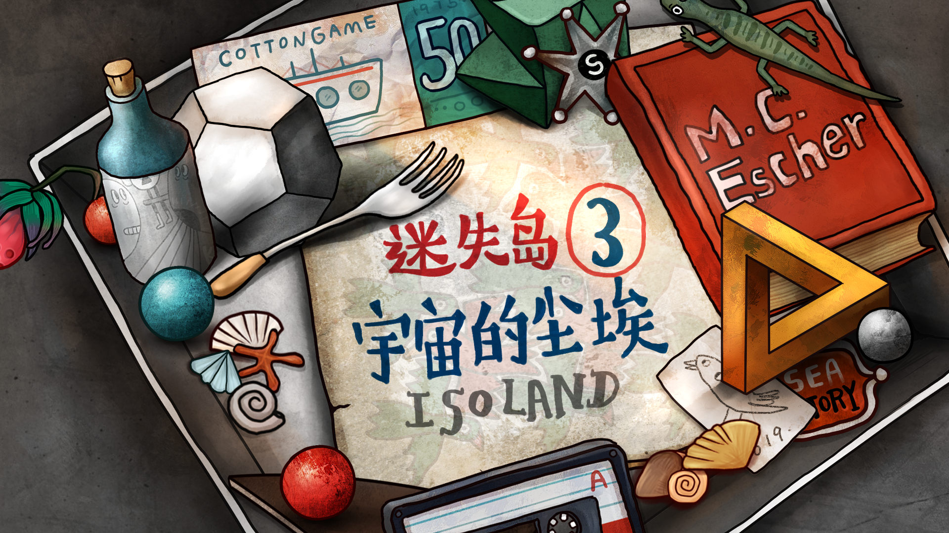 Banner of ISOLAND 3: Dust of the Universe 