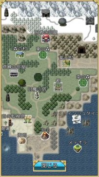10秒クエスト 一瞬RPGわずか10秒勇者 Game Screenshot