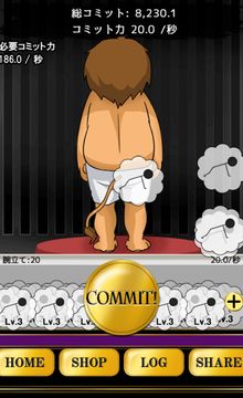 Скриншот игры Diet Zoo