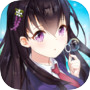 校花梦工厂(测试服)
