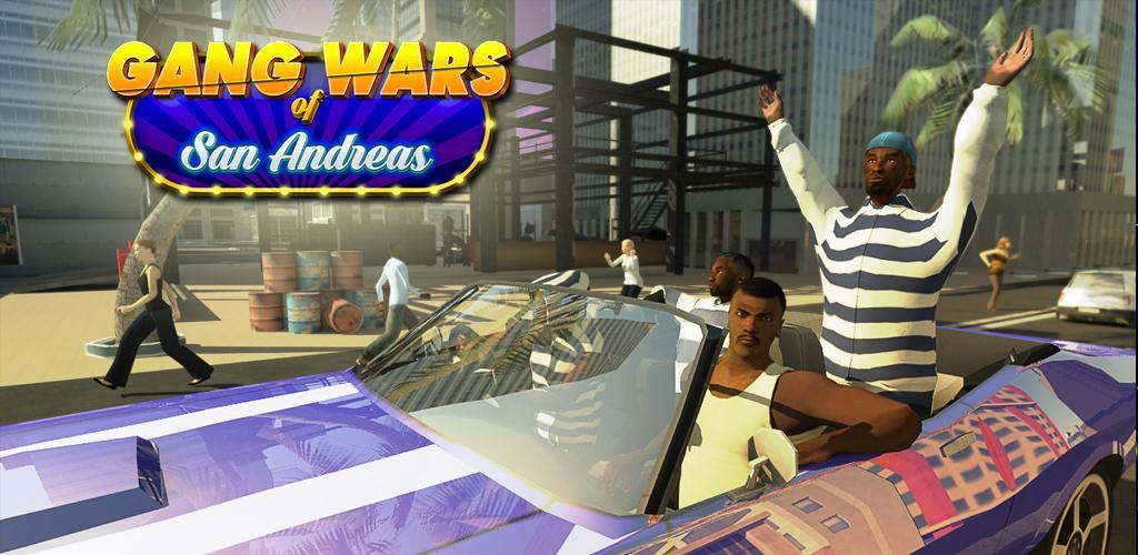 San Andreas Auto & Gang Wars screenshot