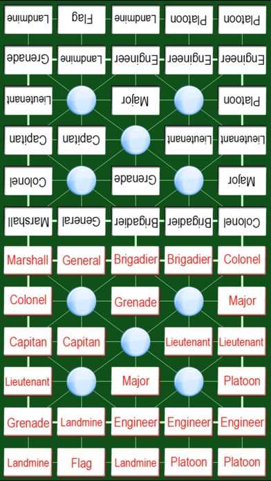 Army Chess 军棋 与AI的决战 Game Screenshot