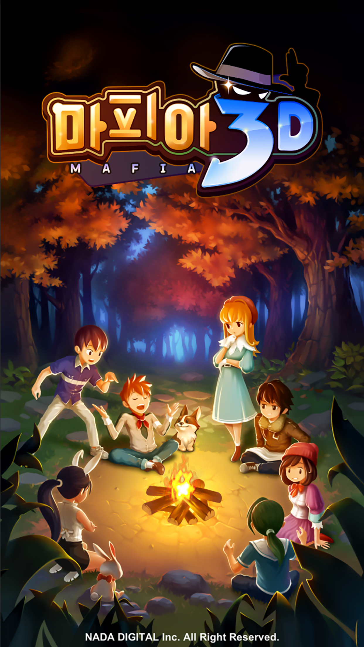 마피아3D ภาพหน้าจอเกม
