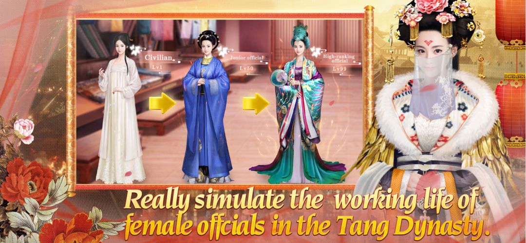 Romance of Tang Dynasty ภาพหน้าจอเกม