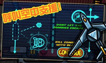 Zombie Crack Game Screenshot