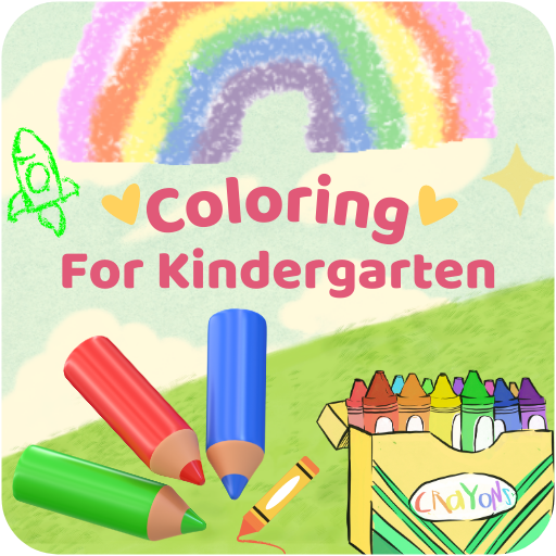 Screenshot 1 of Colorir para o jardim de infância 1.1