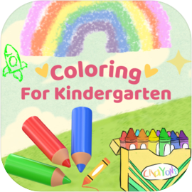 Coloring for Kindergarten