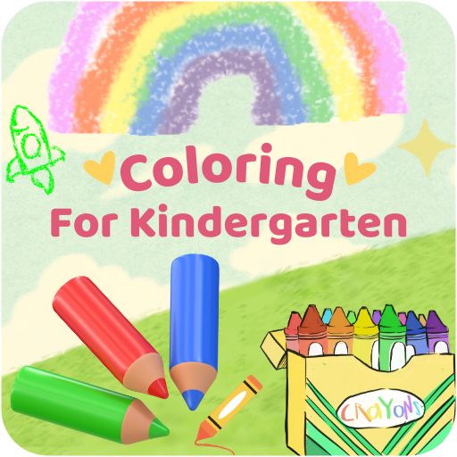 Coloring for Kindergarten 게임 스크린 샷