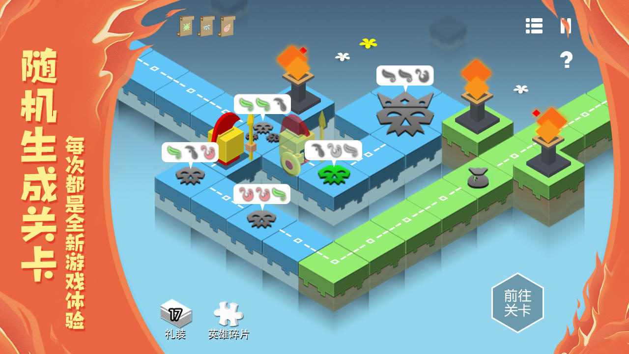 Captura de Tela do Jogo 元素之渊