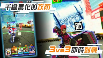 #Compass Game Screenshot