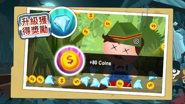 Beat the Boss 4: 離線遊戲 遊戲截圖