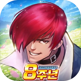 더 킹 오브 파이터즈'98 UM온라인