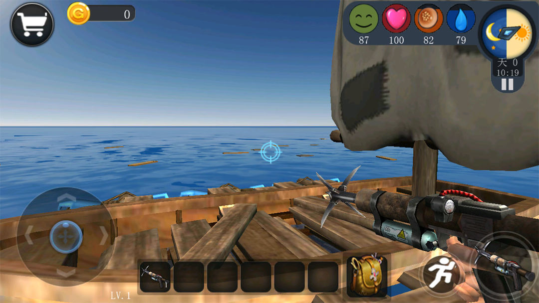 海洋生存模拟 ภาพหน้าจอเกม