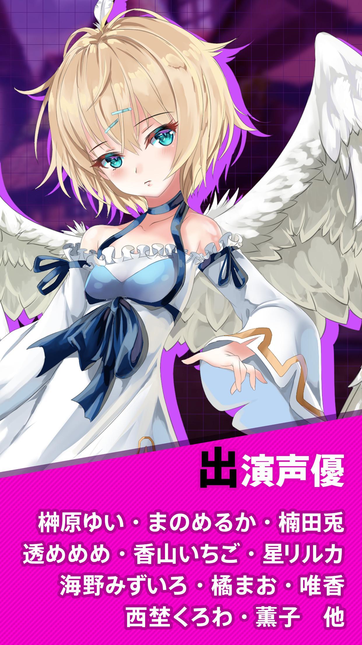 RPGダークファンタジー【ゼノマギア】美少女フルボイス・ダークファンタジー・アニメーションRPG 遊戲截圖