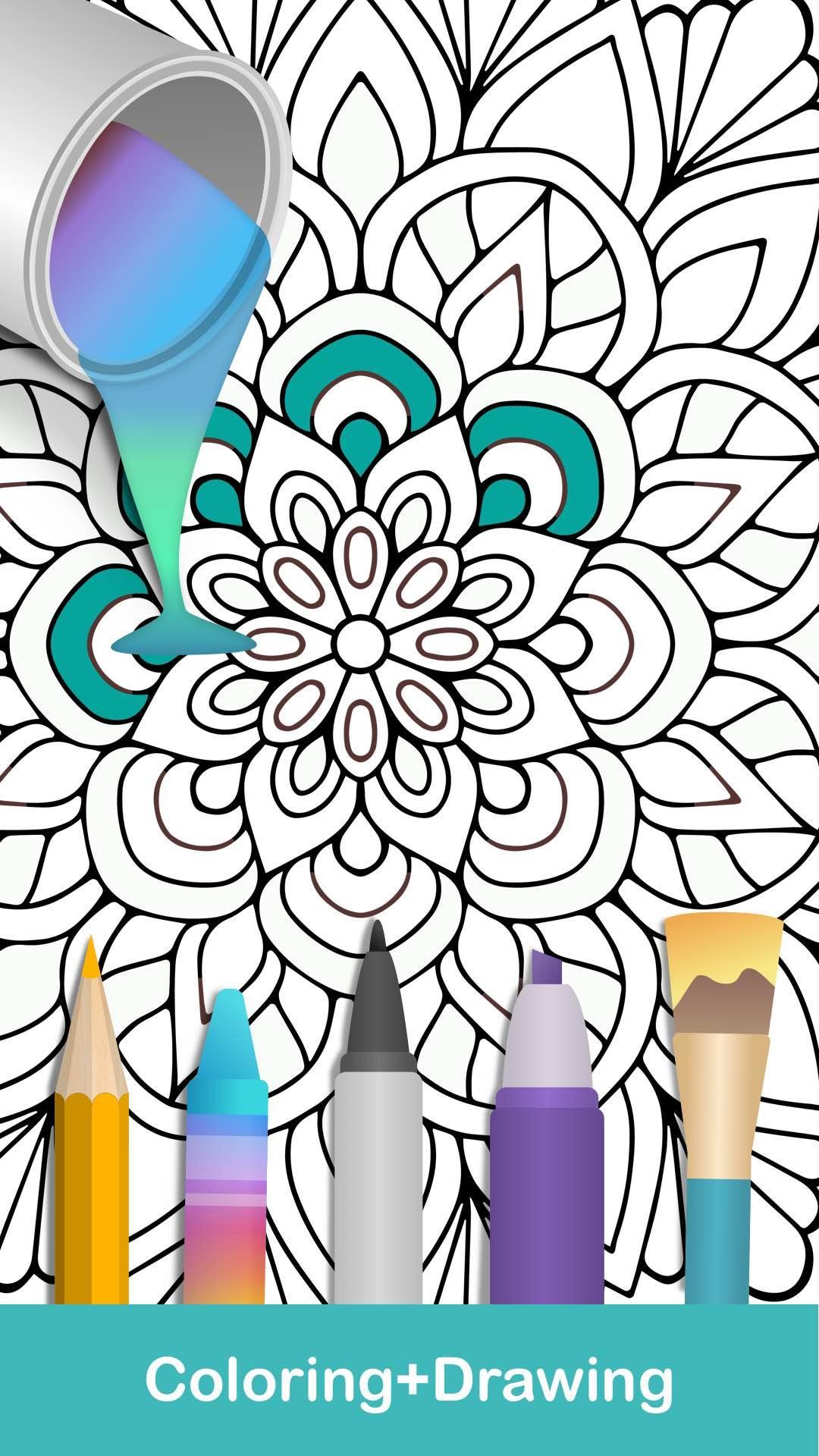 100+ Mandala coloring pages Game Screenshot