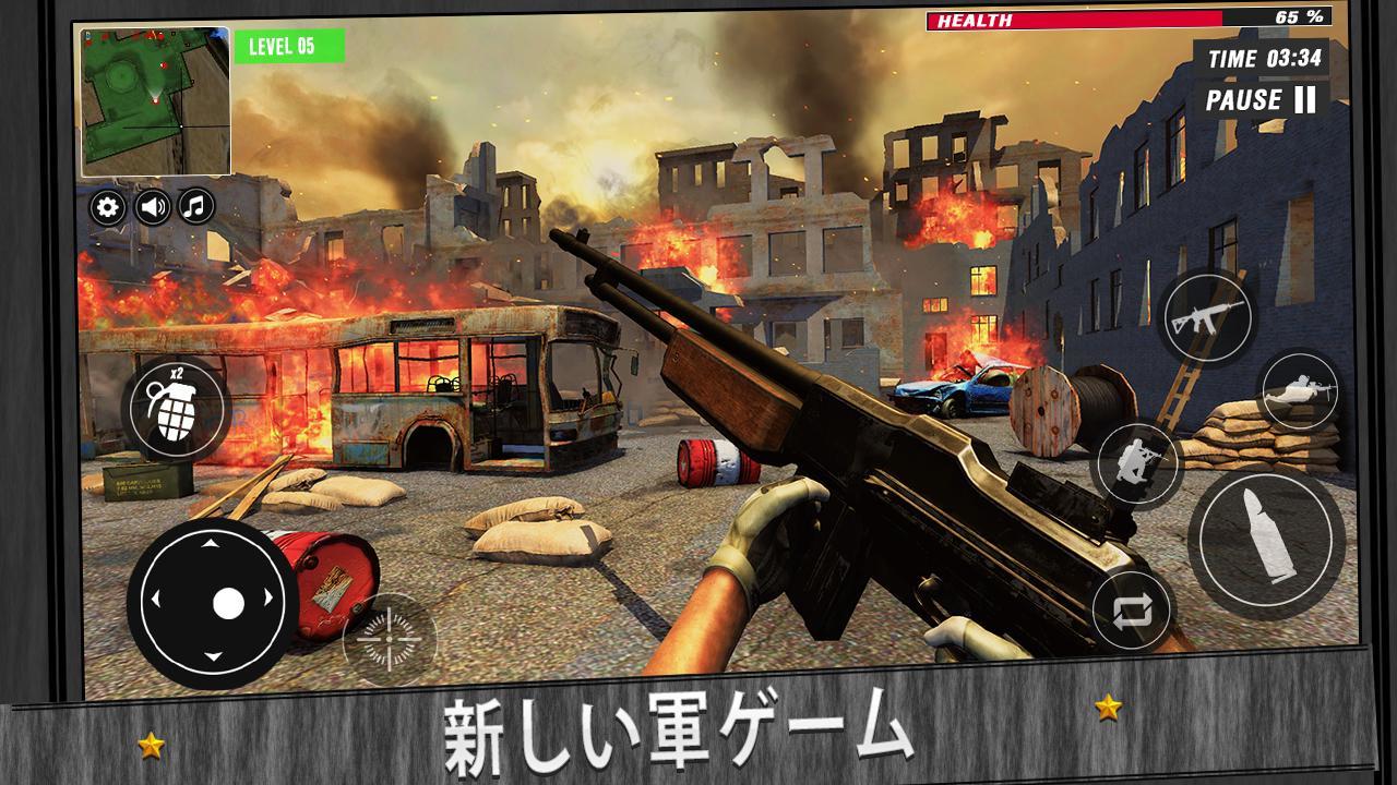 Screenshot 1 of WW2ゲーム：最高のシューティングゲーム：カウンター テロ攻撃：戦争ゲーム：FPSシューティング 1.0.6