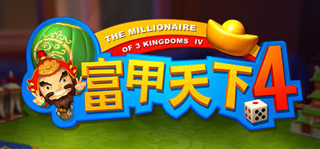 Banner of Wealthy world 4 
