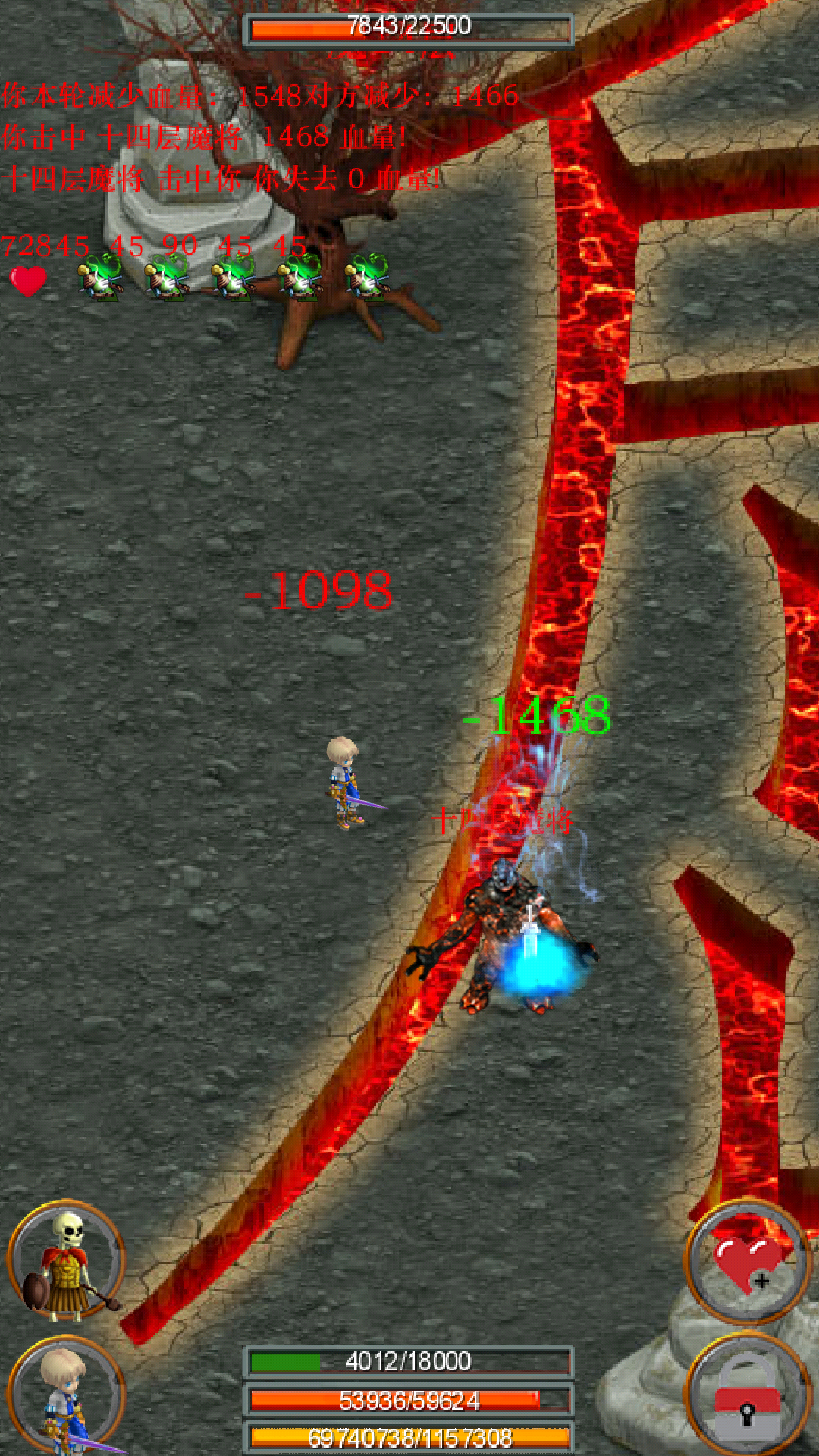 无尽的魔窟 Game Screenshot