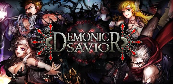 Banner of Demonic Savior 