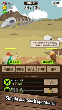 Hunter Age: Animal Safari Game Screenshot