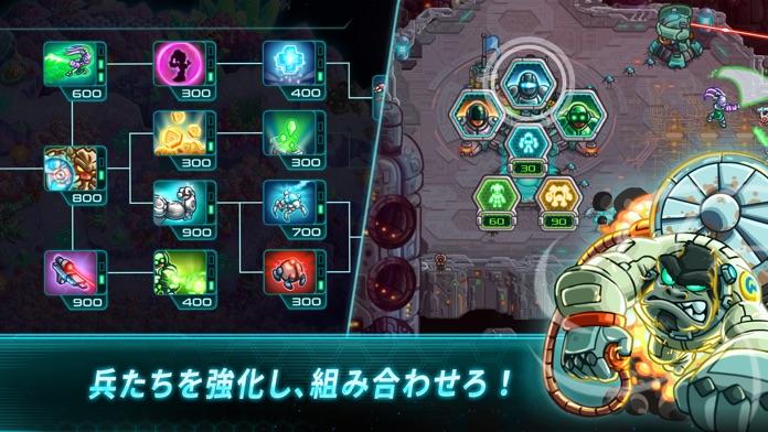 鉄の海兵隊 (Iron Marines) ゲームのスクリーンショット