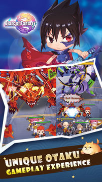 Blaze of Fantasy Game Screenshot