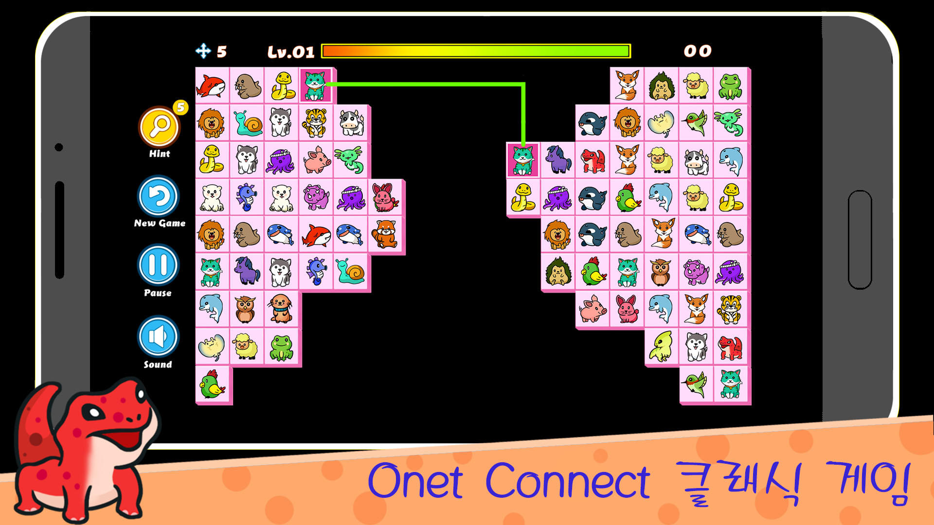 Screenshot 1 of Onet Connect Classic - Onet 링크 동물 1.0.10