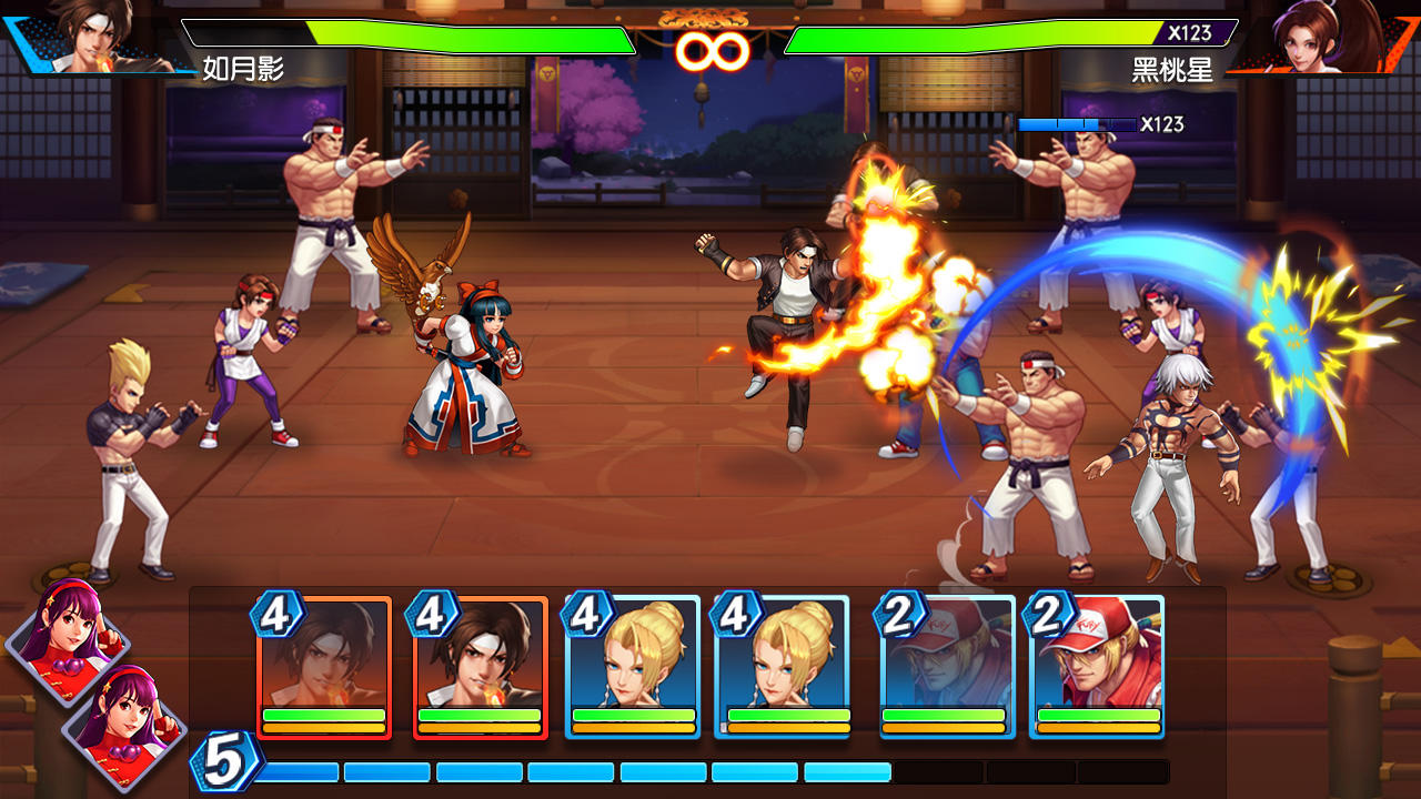 拳魂觉醒 Game Screenshot