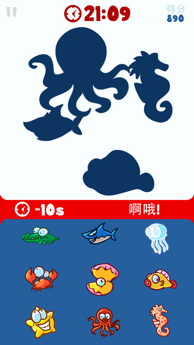 Скриншот игры 这啥？