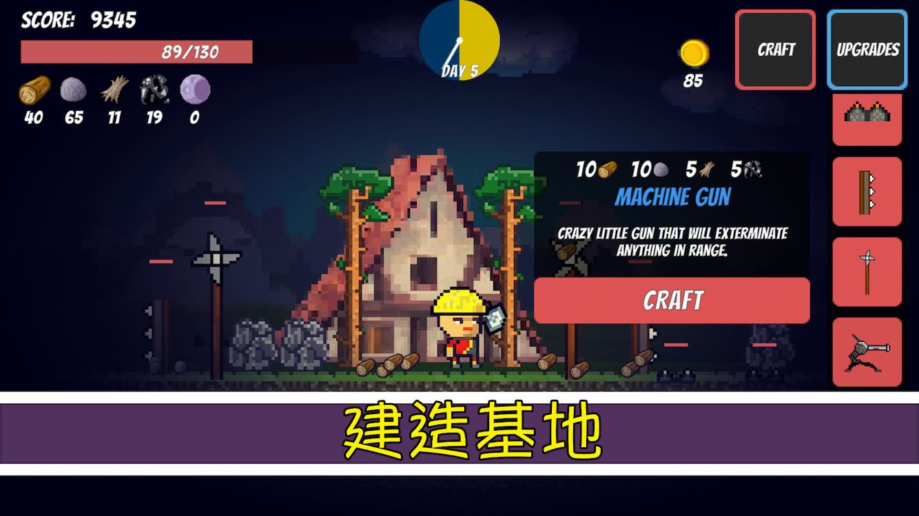 Screenshot of Pixel Survival Game