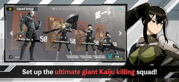 KAIJU NO. 8 THE GAME Game Screenshot