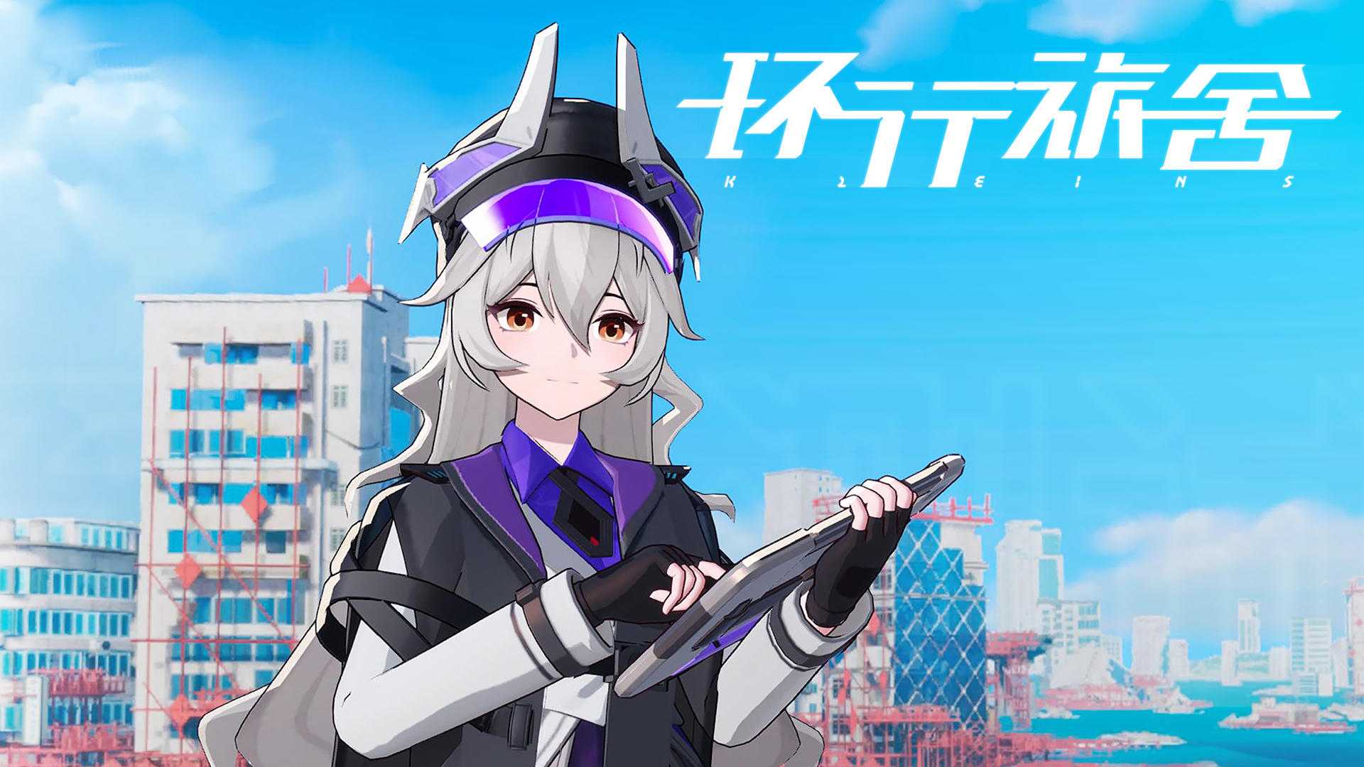 Circle Hostel screenshot