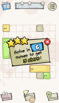 Jello Swipe Game Screenshot