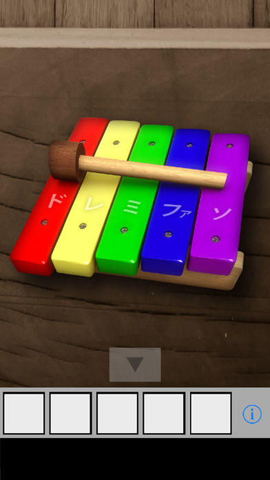 脱出ゲーム 紅葉みに行こうよ Game Screenshot