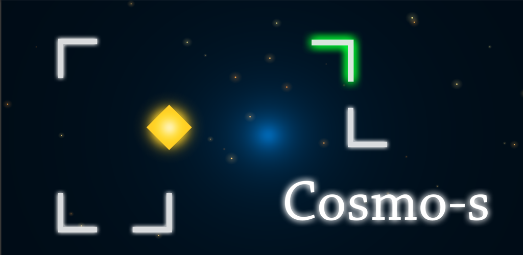 Cosmo-s screenshot