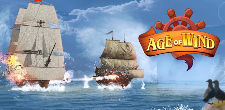 Banner of Age Of Wind 3 2.1.3