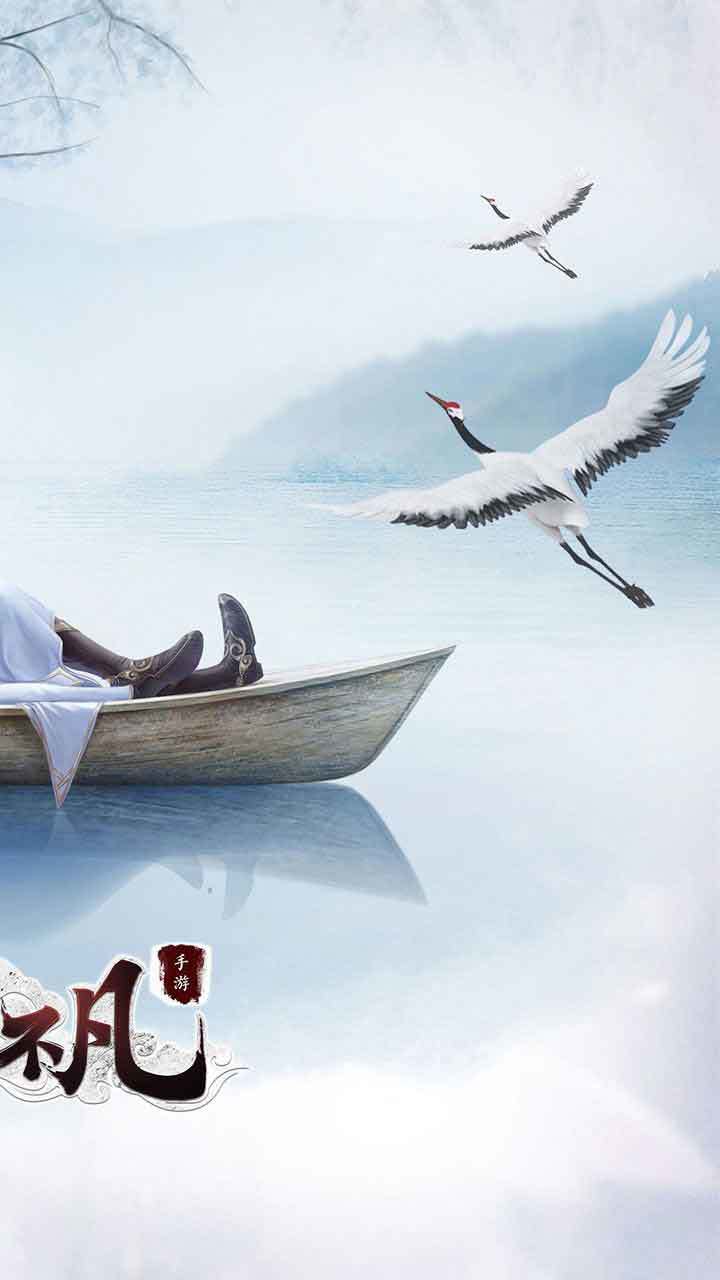 天生不凡 게임 스크린샷