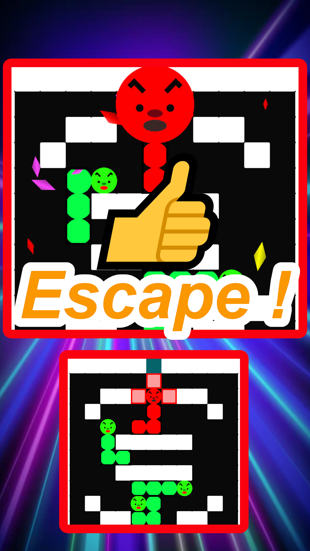 Caterpillar Puzzle Escape Game screenshot game