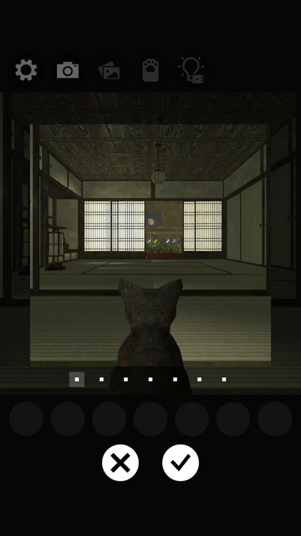 Screenshot of Cat's treats Detective 7